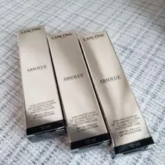 LANCOME アプソリュ UV 10ml 3本セットのサムネイル