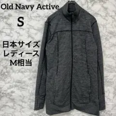 オールドネイビー ジャケット スタンドカラー ボーダー S グレー サムホールのサムネイル