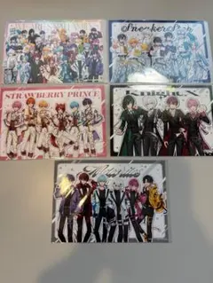 STPR アニメイト特典　5枚セット
