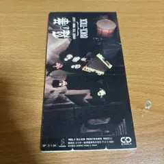 BUCK-TICK 悪の華のサムネイル
