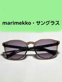 マリメッコ marimekko キャップ Sakeisto ウニッコ インディゴ - メルカリ