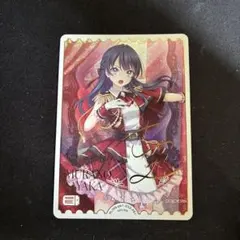 内田彩　南ことり　PE+ 4枚セット 内田彩 南ことり PE+ 4枚セット - メルカリ