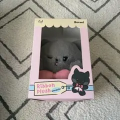 2025年最新】zb1 ジウン ぬいぐるみの人気アイテム - メルカリ