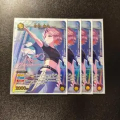 4枚 ときのそら ホロカ 2025ライブセット カードゲーム祭 ブルーム