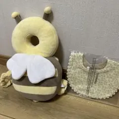 ベビー用 ヘッドガード ＆ スタイ 2点セット