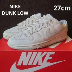 NIKE DUNK LOW RETRO White pure platinam