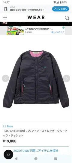 Item thumbnail for item 159ff6ad-df43-4854-aed4-1da1311204c8