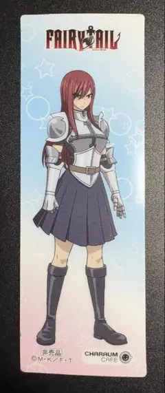 2026年最新】エルザ・スカーレット 描き下ろし抱き枕カバー 「FAIRY