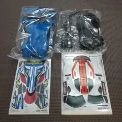 Item thumbnail for item 09754359-b532-4a27-a935-ec9539587b1b