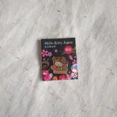 2026年最新】ハチ公 キティの人気アイテム - メルカリ