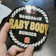 Item thumbnail for item 5b60a972-cf46-45e5-8fc2-1432d6b24a1f