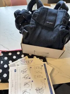 BABYBJORN ネイビー 抱っこ紐　ハーモニー 箱無し1000円引き