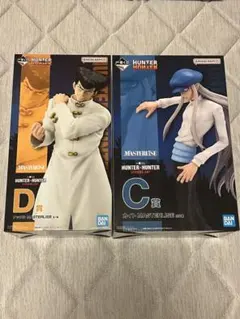 ハンターハンター　一番くじ　まとめ売り