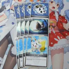 幽谷響様 リクエスト 3点 まとめ商品