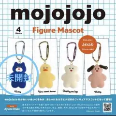 mojojojo フィギュアマスコット　ネコ　nicky