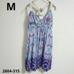 Item thumbnail for item b0b86f56-2ad4-4a9e-8c15-f61cead75926