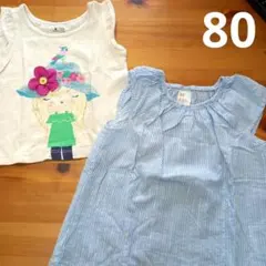 ベビー服80　babyGap　H&M　ノースリーブ　こども服　女の子