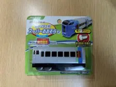 Item thumbnail for item 2ce82b45-7907-45aa-912e-8595c465f1a3