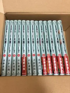 SPY×FAMILY 1巻〜13巻