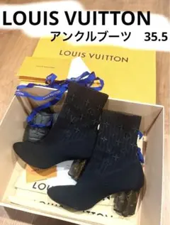 ヴィトン　アンクルブーツのサムネイル