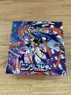 新品未開封シュリンク付】ポケモンカード ニンジャスピナー 1BOX【即日