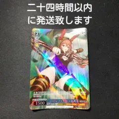 ヴァイスシュヴァルツ ブラウンダスト2 ジェニス TDP - メルカリ