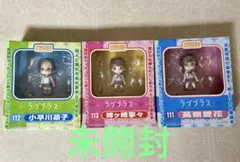 2026年最新】姉ヶ崎寧々の人気アイテム - メルカリ