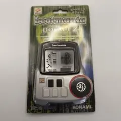 ビーマニポケット2000 BEMANI POCKET 2000 起動確認 - メルカリ