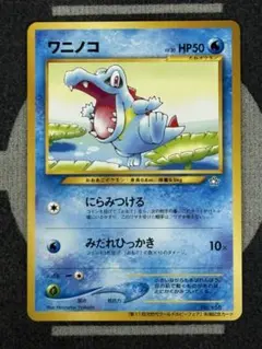 あさり様 リクエスト 10点 まとめ商品