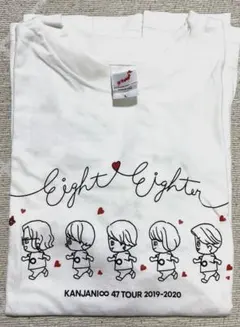 関ジャニ♾ 2019-2020 ツアー Tシャツ 会員限定