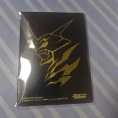 Item thumbnail for item 304e4b6a-9ac0-4481-b687-f703578c1e9c