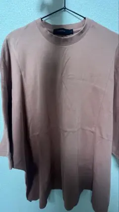 Item thumbnail for item db79cf06-d07e-4d29-b08d-7b694cfe43c8