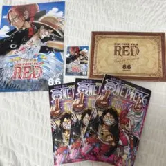 ワンピース FILM RED 特典セット 大幅値下げ‼️