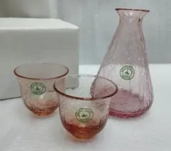 北一硝子 KITAICHI GLASS☆2点SET【ヴィンテージ】お香立て・小皿