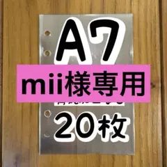 Item thumbnail for item 7f1c0106-946b-4bd7-90ab-3182cce9d502