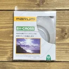 Item thumbnail for item 99950c69-aafb-42be-899c-e6ad529e98ed