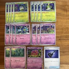 ポケモンカード ぱけがくれセット アビスアイ M5