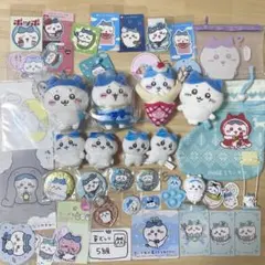 ハチワレ　グッズ　まとめ売り