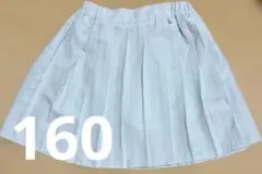 Item thumbnail for item 6b3d4bc3-7d82-44e7-9482-95cc3c9f7432