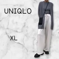 UNIQLO ユニクロ ウルトラストレッチソフトパンツ【XL】ナチュラル