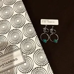 CO*STARRING グリーン フープイヤリング　新品
