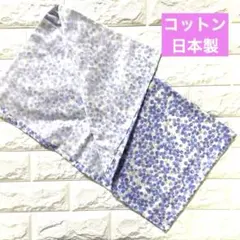 コットン　日本製　生地　紫小花柄