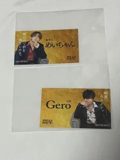 2026年最新】肉チョモランマ ポスターの人気アイテム - メルカリ
