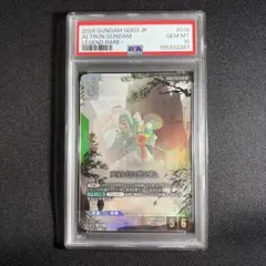 ポケモンカード PSA10 ぼんぐり職人 SR - メルカリ
