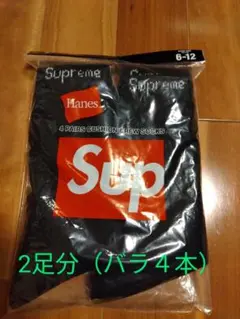 Supreme ステッカー、袋付、クルーソックス 6-12