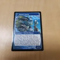 2025年最新】タッサの神託者の人気アイテム - メルカリ