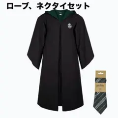 Item thumbnail for item 5ae39620-bc54-4755-a8fc-98cdde8730eb