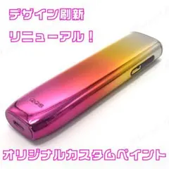 新型 IQOS ILUMAiONE カスタムペイント ピンクゴールドメタリック