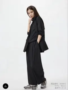 ユニクロ　ウルトラストレッチアクティブワイドパンツ　丈短め　L ブラック