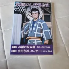 dan-dando様 リクエスト 2点 まとめ商品